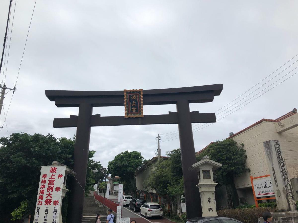 Coral Gate In Kume Naha Exterior foto